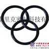供应NBR丁腈橡胶密封圈TERIKsealing