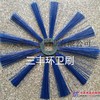 尼龙丝护栏洗扫刷，程力护栏洗扫车毛刷，中联护栏清洗车毛刷