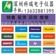 回收SFE100供应SFE100F测试发射机