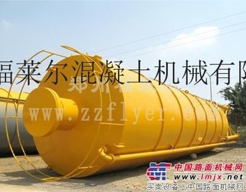 供应福莱尔混凝土搅拌站
