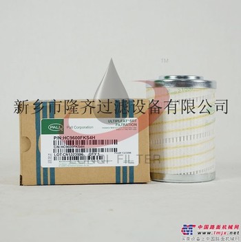 供应机油滤芯0110R010BN4HC贺德克滤芯