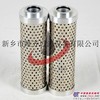 供应隆齐PQX-150*10Q2其他滤清器