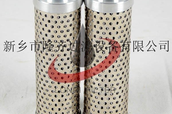 供应隆齐PQX-150*10Q2其他滤清器