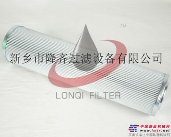 油滤芯 PH430-11-CGVGE  HILCO做环保先锋