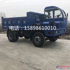 6立方工地拉土车  双桥后八四不像车