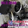 供应科工TUG涂油器其他其它配套件