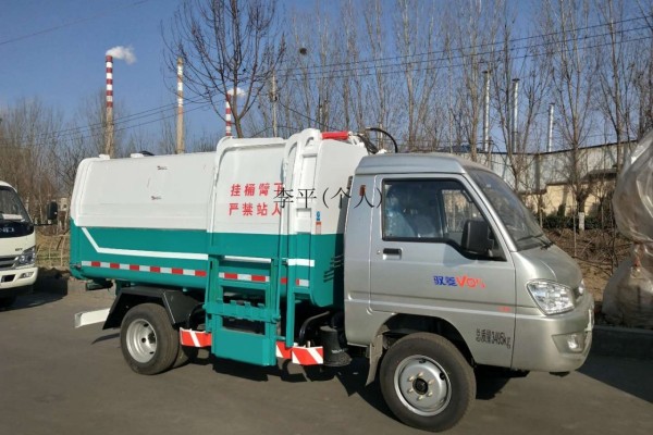供应三石机械福田驭菱 5方垃圾车全国销售促销