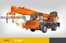 10吨自制吊车，自制十吨吊车多少钱？济宁家庆吊车厂