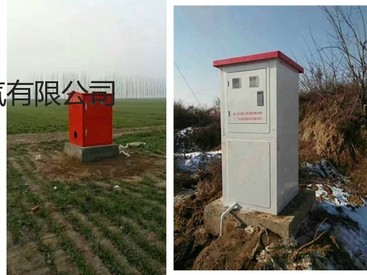 智能灌溉系统厂家,智能灌溉装置厂家