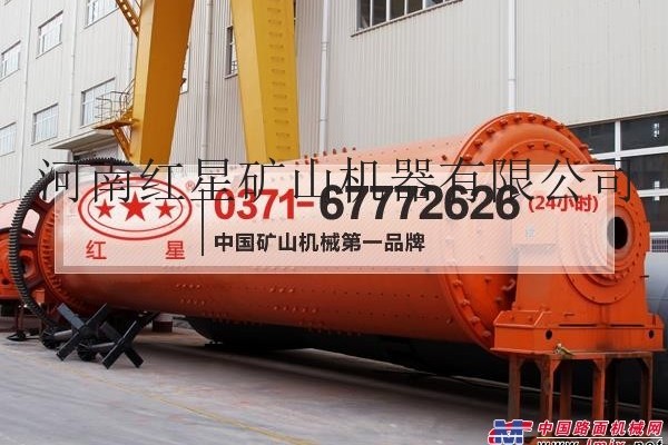时产150吨水泥熟料球磨机型号及厂家LYJ62