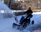 意大利进口BCS630MAX多功能除雪机小型手扶抛雪机 清雪机厂家直销