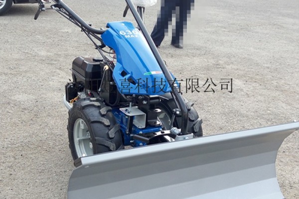 意大利進口BCS630MAX多功能除雪機鏟雪機 汽油動力手扶除雪機 手扶自走式鏟雪機