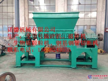 金属破碎机价格多少 诺德经济实惠用户体验好