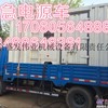 房山发电机出租 大小型发电机出租