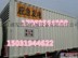 燕郊发电机出租型号齐全优惠中