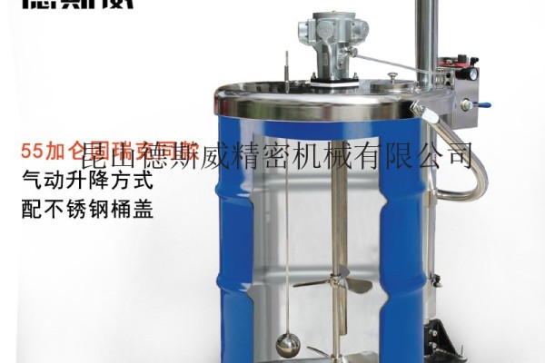 供應DSV/德斯威DAM6-TGL 廣州氣動攪拌機 氣動式攪拌機 氣動攪拌桶