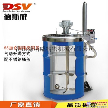 供應DSV/德斯威DAM6-TGL 廣州氣動攪拌機 氣動式攪拌機 氣動攪拌桶