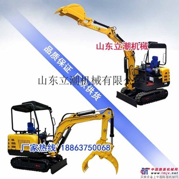 小型挖掘机施肥农用果园