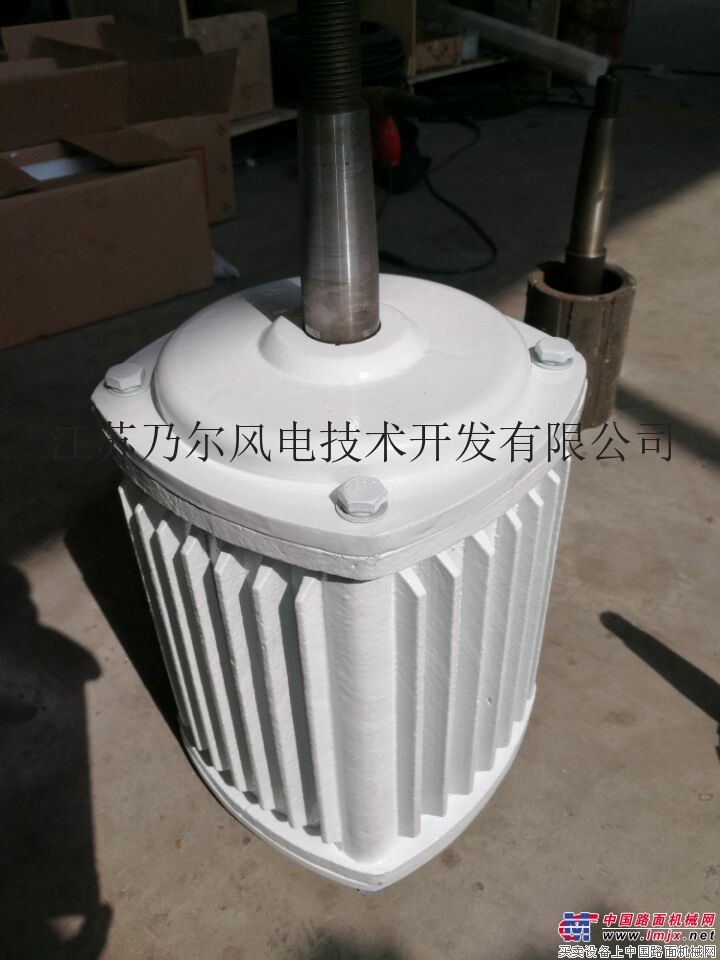 供應山東晟成風電設備家用5000w風力發電機(組)220v