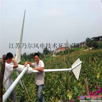 供应风力发电机220v发电机(组) 大功率