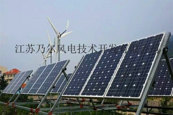 供应山东晟成220v发动机风力 太阳能