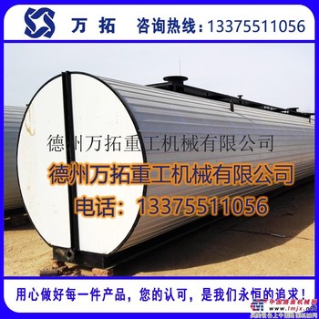 供应万拓沥青搅拌设备