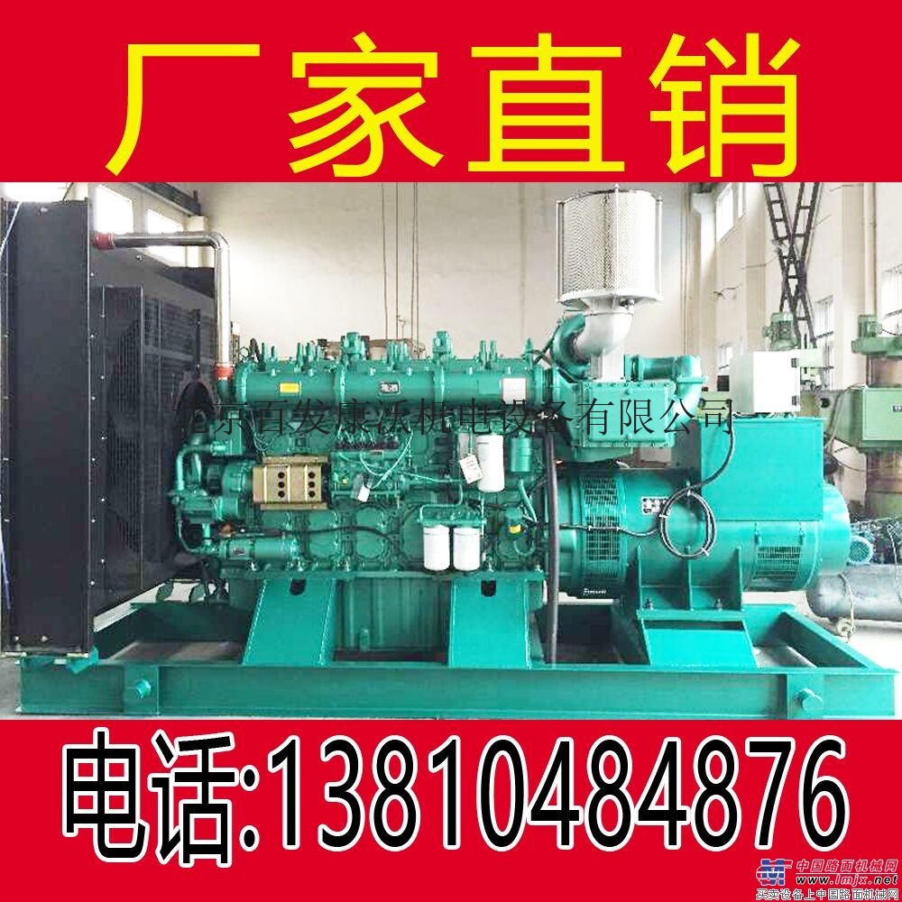 廠家直銷柴油發電機組-玉柴100KW發電機-北京現貨