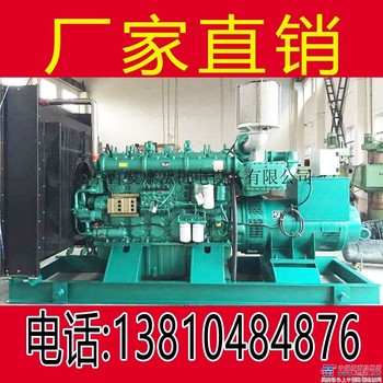 供应24-300KW发电机(组)