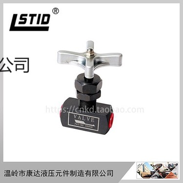 供应压力表开关GCLT-02（90°）GCT-02（180°）
