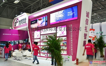 供应博亚展览普通/豪华动力机械