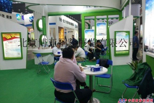 中國武漢國際畜牧業博覽會暨節能環保技術與設備展