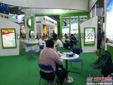 中国武汉国际畜牧业博览会暨节能环保技术与设备展