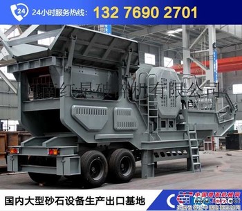 供应红星环保车载式、自动化建筑垃圾处理设备