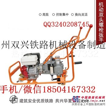 供应双不NLB-700其他