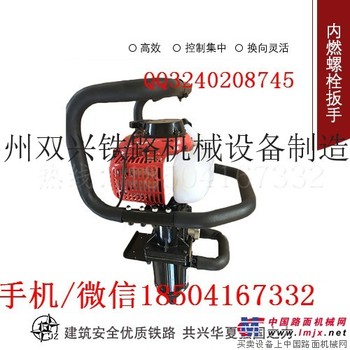 供应双兴NRB-6其他