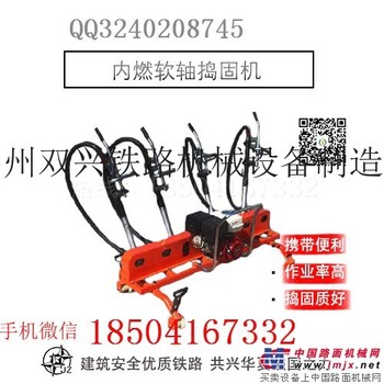 供应双兴ND-5.4X4桥梁、铁路设备