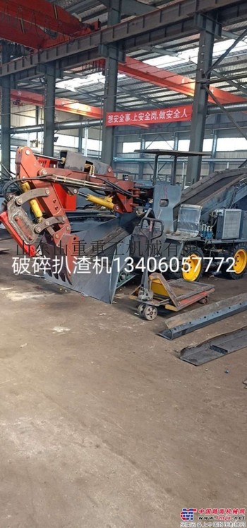 供应山重重工STB-60扒装机