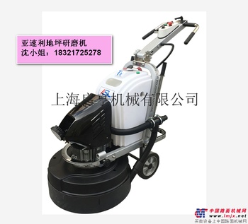 供应亚速利T9,T8,T7,T6,T2其他