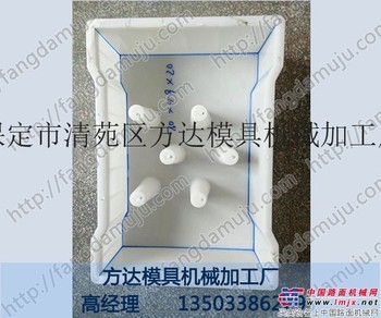 供应隧道盖板塑料模具-隧道盖板塑料模具价格-方达模具厂