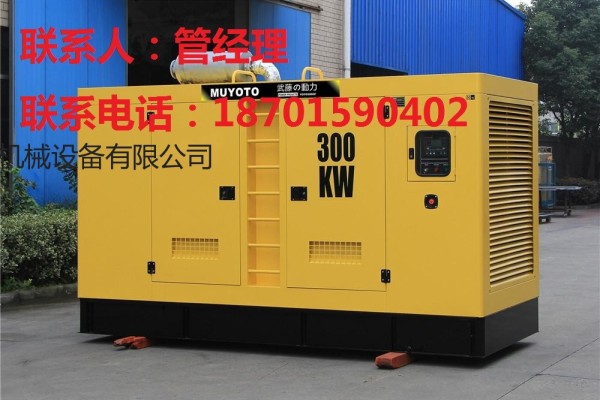 北京發電機租賃 低噪音發電機出租 地泵租賃 空壓機租賃