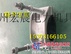 JGW-5电缆固定夹JGW-5型电缆固定夹生产厂家