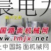 优质高压电缆固定夹JGW-1型