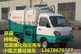 多功能环卫洒水车厂家供应全国