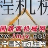 出租加长臂挖掘机