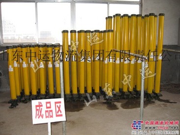 供应中运定制双伸缩悬浮式单体液压支柱性能优异 价格实惠