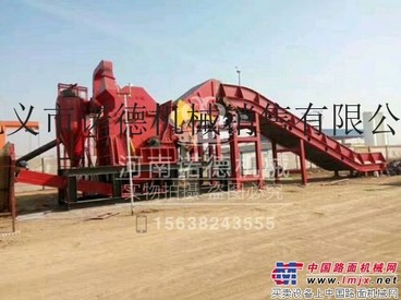 河南巩义金属粉碎机 废铁破碎机多少钱