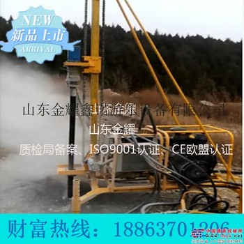 供应山东泰松JY-5218钻机 山地钻机 水井钻机 人抬山地钻机 钢轨打孔机