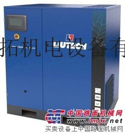 供应阿特拉斯·富达LU15-PM永磁变频空压机气动工具