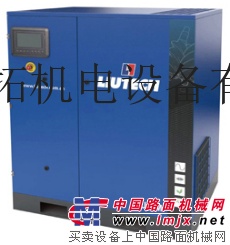 供应阿特拉斯·富达LU11-PM空压机