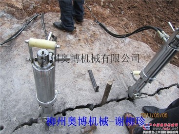 供应奥博机械90凿岩机，推荐岩石分裂机